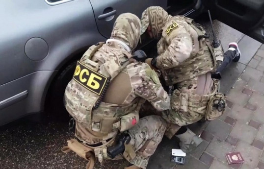 ФСБ РФ задержало подозреваемого в планировании теракта