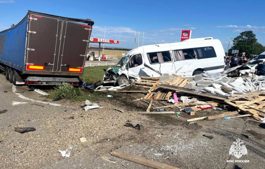 В ДТП на юге РФ погибли два человека, 11 госпитализированы - ОБНОВЛЕНО 