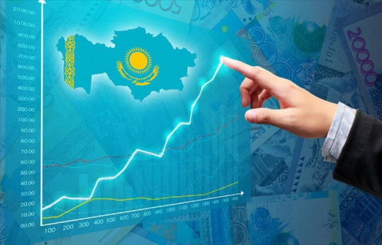 Казахстан до 2029 года планирует удвоить свою экономику
