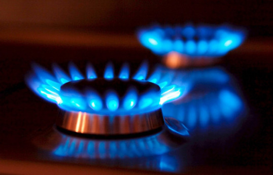 Сегодня в Лачине временно будет приостановлена подача газа