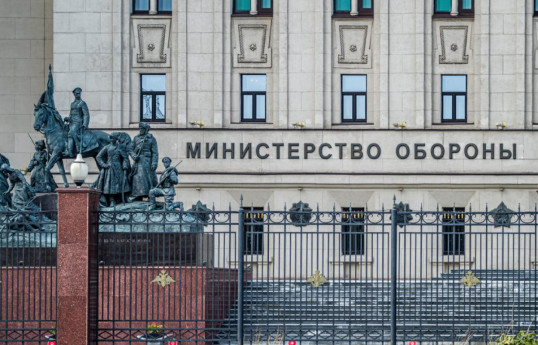 Минобороны РФ: За эту ночь ПВО сбила 117 дронов и 4 тактические ракеты