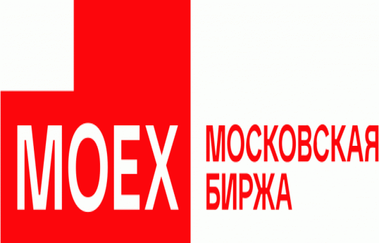 Мосбиржа приостановила торги на фондовом рынке