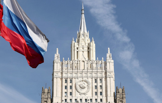 МИД России заявил о провокационном характере изданного в Армении учебника истории