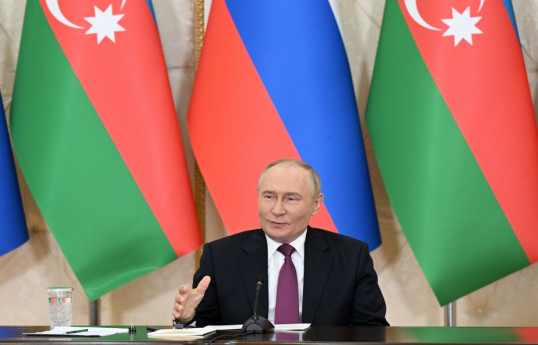 Владимир Путин