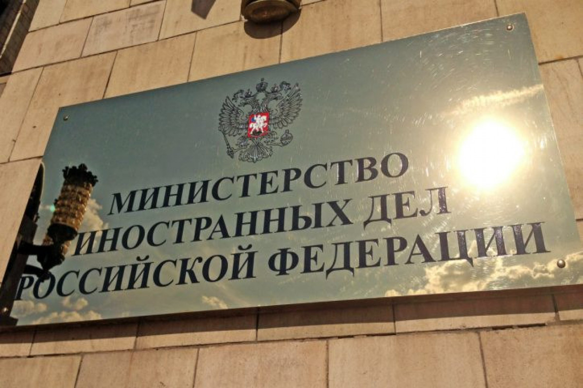МИД РФ: Альтернативы ОДКБ как гаранта стабильности Армении не существует