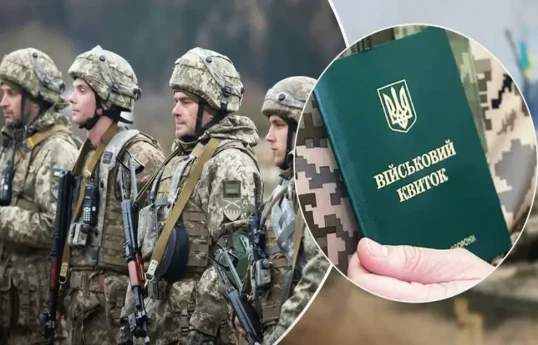 СМИ: Формируются воинские части из украинцев, проживающих  за рубежом