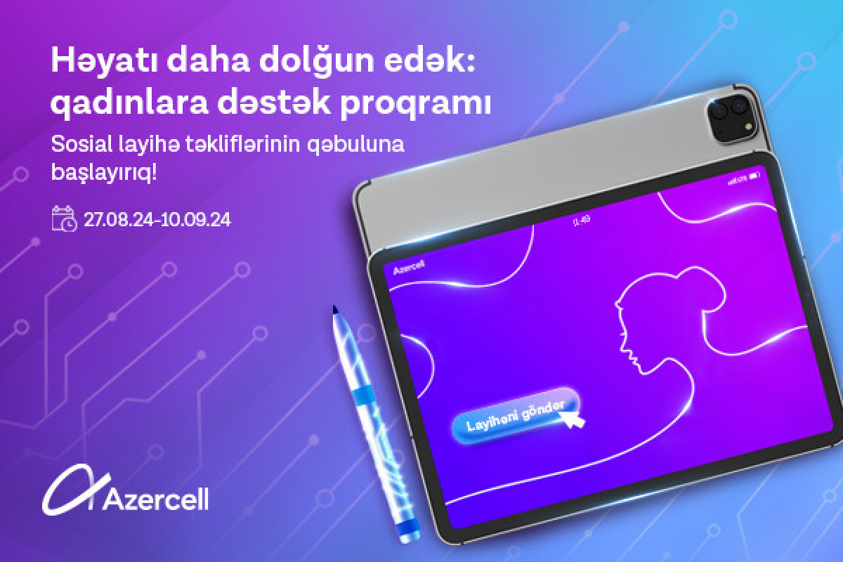 Расширяем возможности: программа поддержки женщин от Azercell