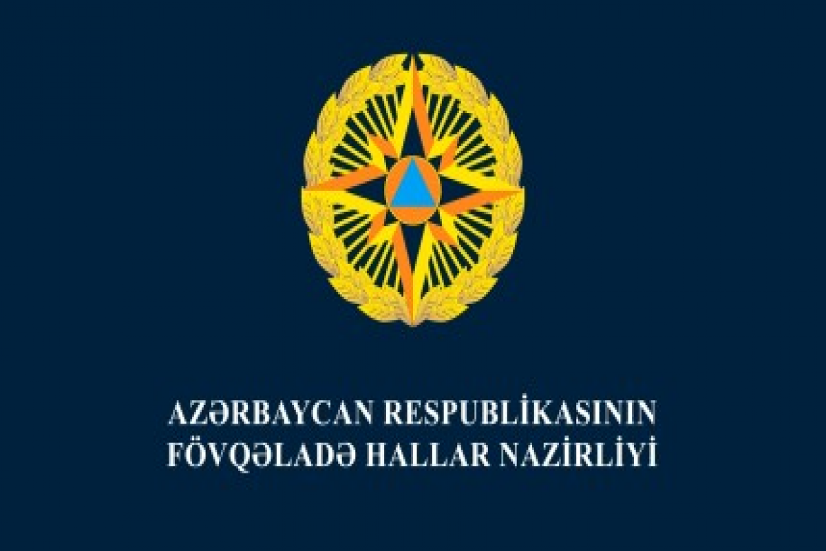 В Азербайджане обсуждены меры пожарной безопасности в преддверии COP29