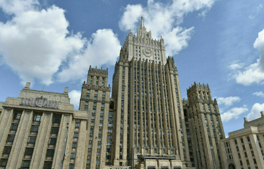 Россия закрыла въезд для 92 граждан США