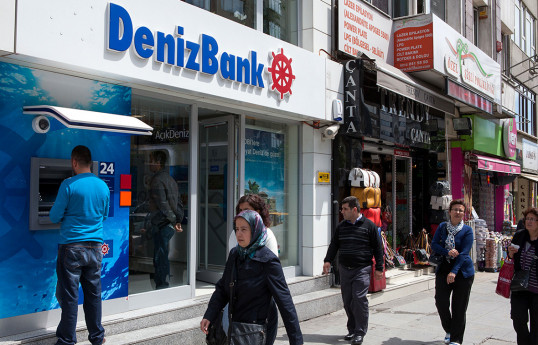 СМИ: Турецкие банки начали закрывать счета физлицам и компаниям из РФ