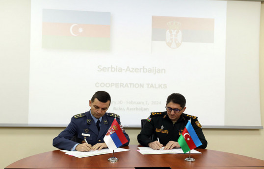Подписан План двустороннего военного сотрудничества между Азербайджаном и Сербией