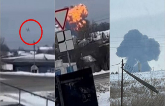 СК России: Ил-76 был сбит ракетой ЗРК «Patriot» -ВИДЕО 