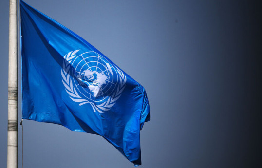 Миссия ООН по изучению фактов находится в Азербайджане