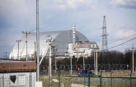 МАГАТЭ провела инспекцию на Чернобыльской АЭС