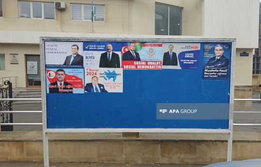 Завтра завершается агитационная кампания кандидатов в президенты Азербайджана