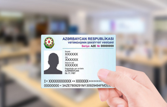 ЦИК Азербайжана: Проголосовать можно будет по удостоверениям личности с истекшим сроком действия
