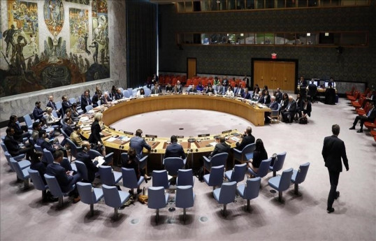 Россия запросила заседание СБ ООН по Лисичанску