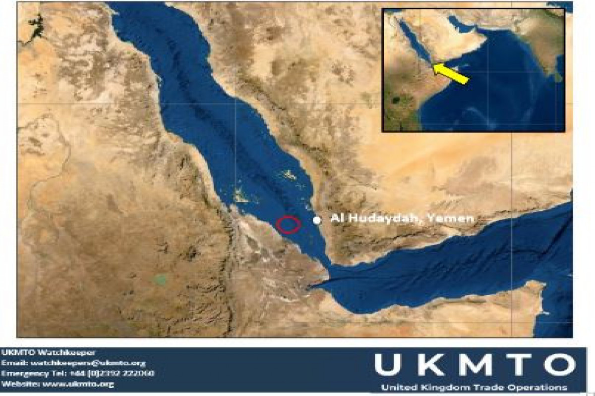Британское грузовое судно подверглось нападению в Красном море