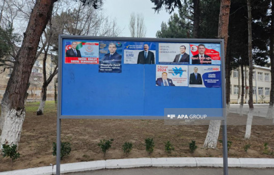 Завершилась агитационная кампания кандидатов в президенты Азербайджана