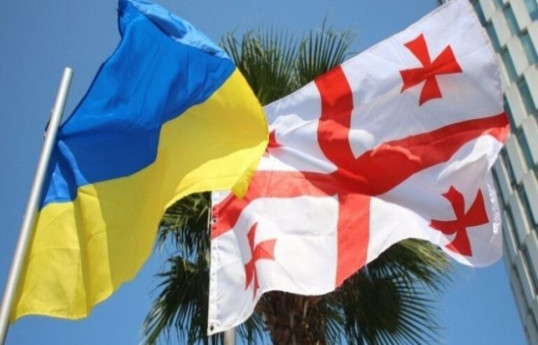 Посольство Украины прокомментировало заявление СГБ Грузии