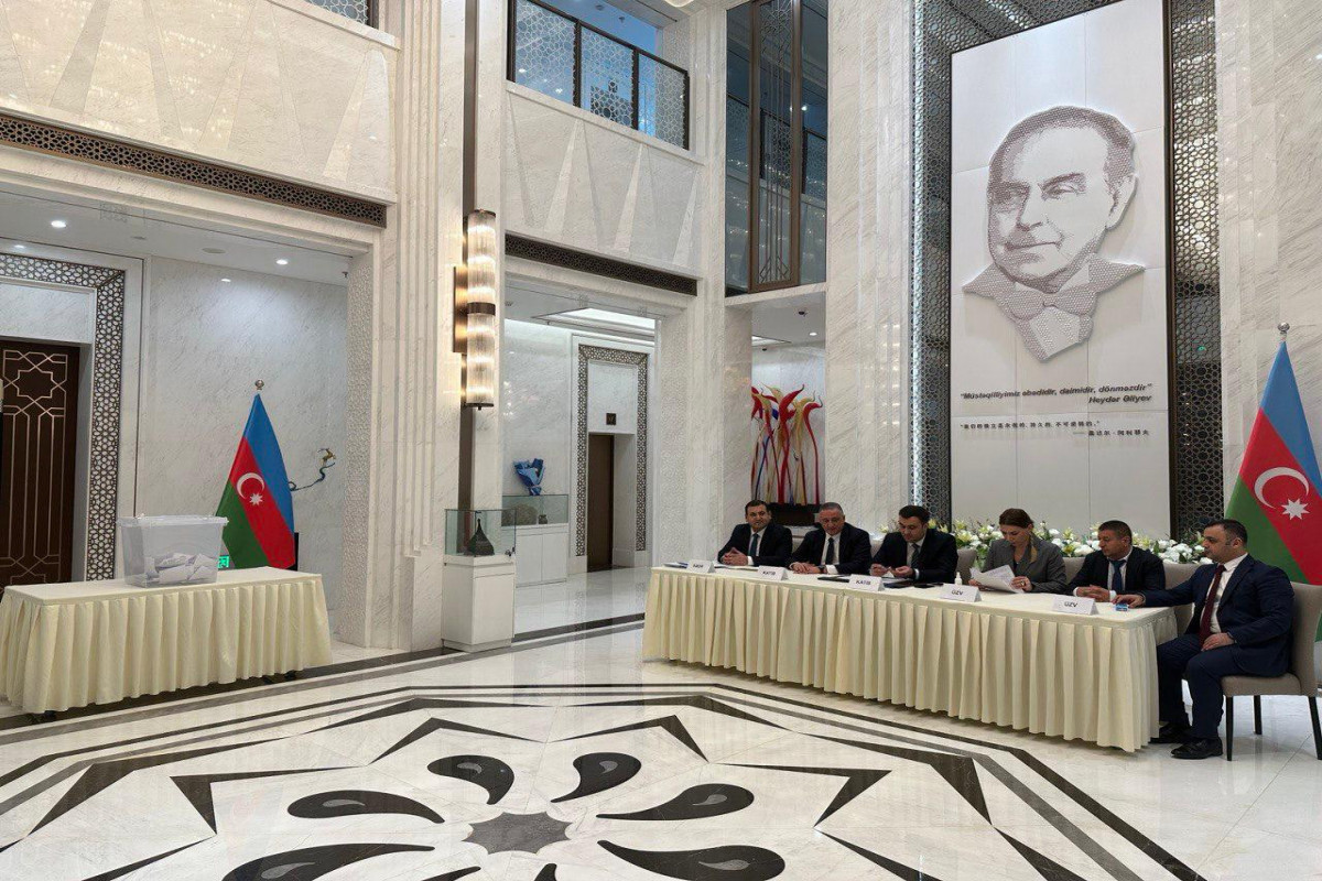 В посольстве Азербайджана в Китае завершилось голосование