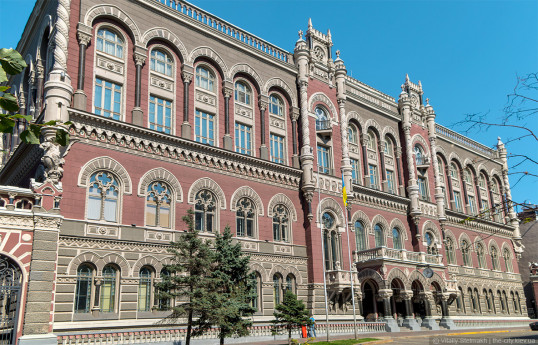 Нацбанк Украины разрешил до конца года обменять российские и белорусские рубли на счетах