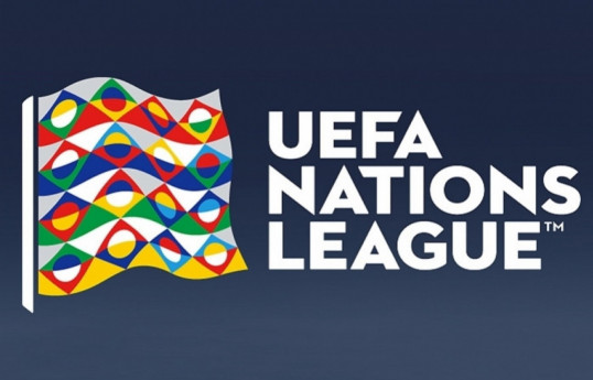 Определились соперники сборной Азербайджана в Лиге наций УЕФА