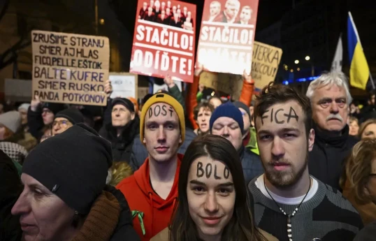 Жители Словакии протестуют против изменений уголовного кодекса