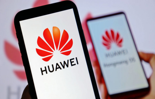 В офисах компании Huawei во Франции прошли обыски