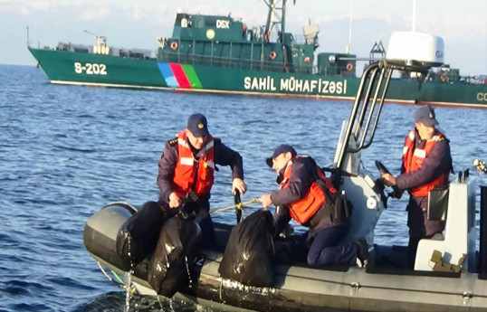 В Каспийском море обнаружено более 14 кг марихуаны