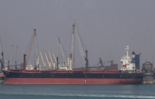 В Красном море атаковано американское грузовое судно