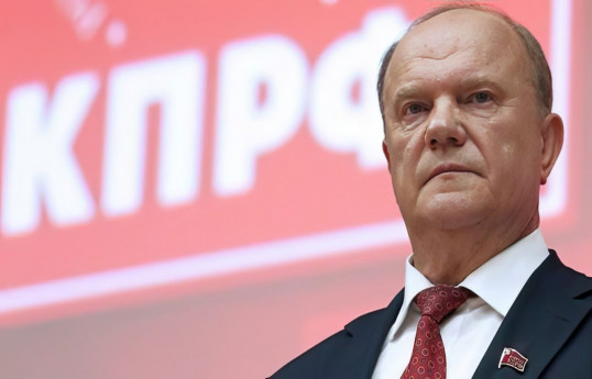 Геннадий Зюганов