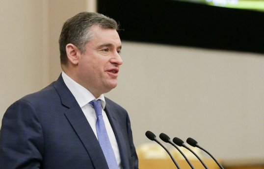 Леонид Слуцкий: Россия не выходит из ОБСЕ