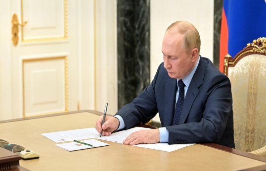 Путин подписал закон о конфискации имущества за фейки об армии