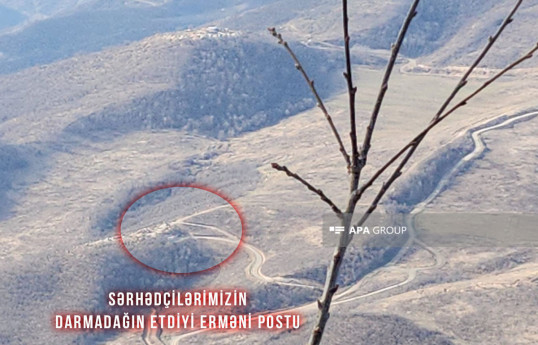 Армянский пост, уничтоженный азербайджанскими пограничниками на условной границе - ФОТО - ВИДЕО 