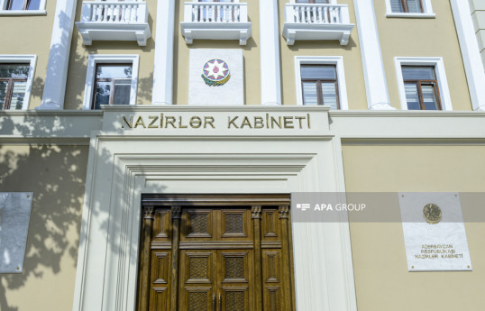Правительство Азербайджана подало в отставку-ОБНОВЛЕНО 