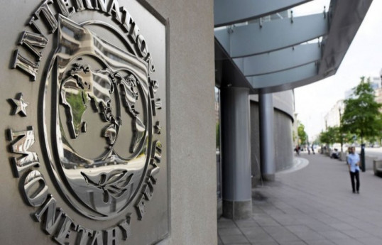МВФ: Госдолг в мире достиг рекорда за последние полвека