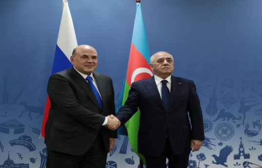 Мишустин позвонил Али Асадову
