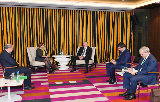 В Мюнхене состоялась встреча Президента Азербайджана с главой ЕБРР-ОБНОВЛЕНО 