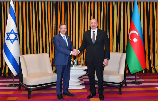 Президент Ильхам Алиев встретился в Мюнхене с президентом Израиля Ицхаком Герцогом-ФОТО -ОБНОВЛЕНО 