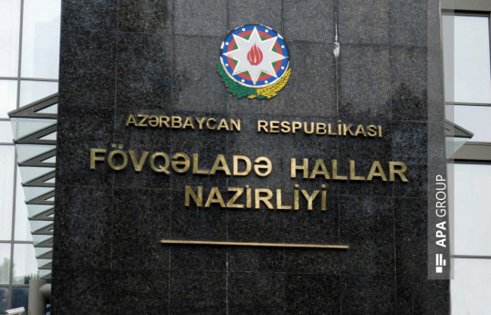 МЧС Азербайджана: За минувшие сутки осуществлено 15 выездов на тушение пожара, спасены 3 человека