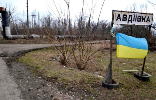 Байден: Вслед за Авдеевкой Украина может потерять другие города