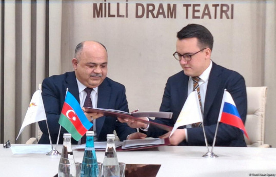 В Баку подписан меморандум о сотрудничестве национальных театров Азербайджана и России
