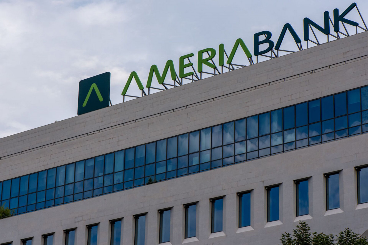 Подконтрольный Варданяну армянский банк продан грузинскому Bank of Georgia