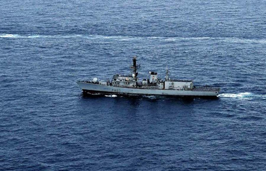 ВМС Британии: На грузовое судно у берегов Йемена совершено нападение