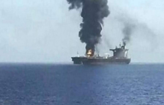 Британское судно подтвердило получение серьезных повреждений после атаки хуситов - ОБНОВЛЕНО 