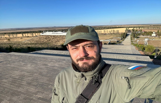 Андрей Коц