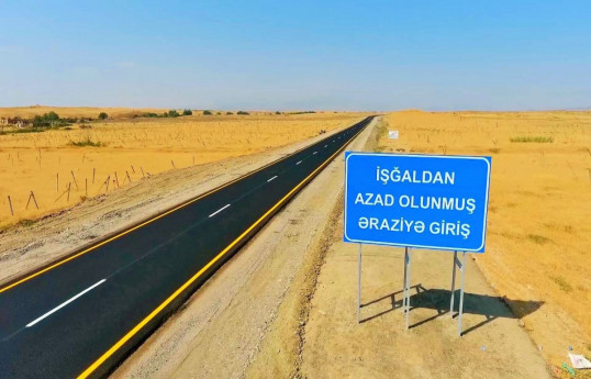 Обнародовано количество новых рабочих мест в освобожденных районах Азербайджана-СПИСОК 