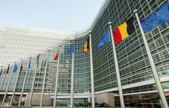 ЕК защитит штаб-квартиру в Брюсселе от атак дронами