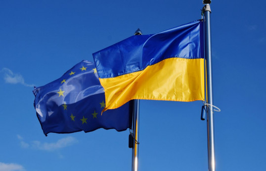 Еврокомиссия выделила Украине гуманитарную помощь в размере 75 млн евро